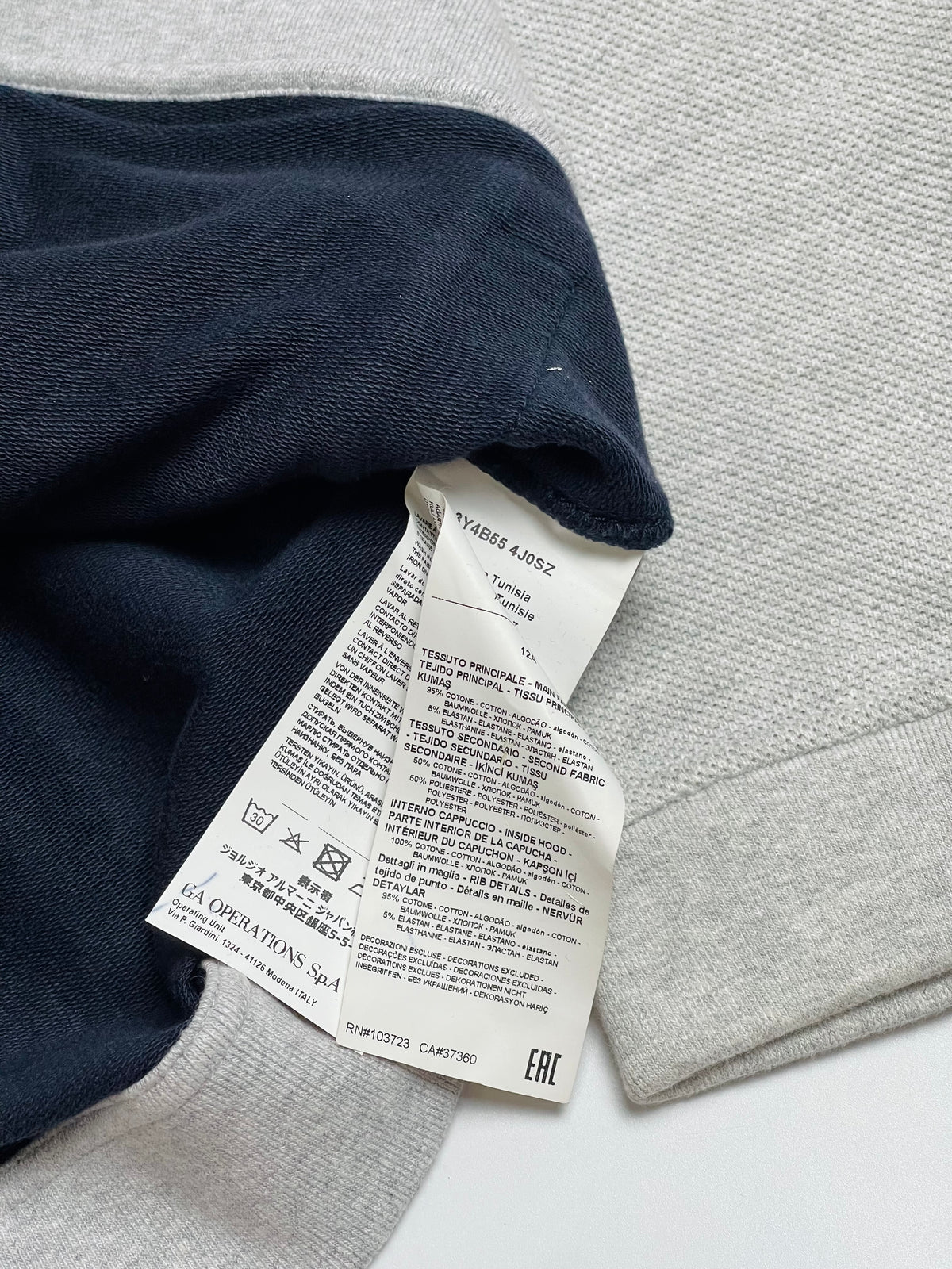 Armani Junior Navy & Grey Hooded Zip Jacket