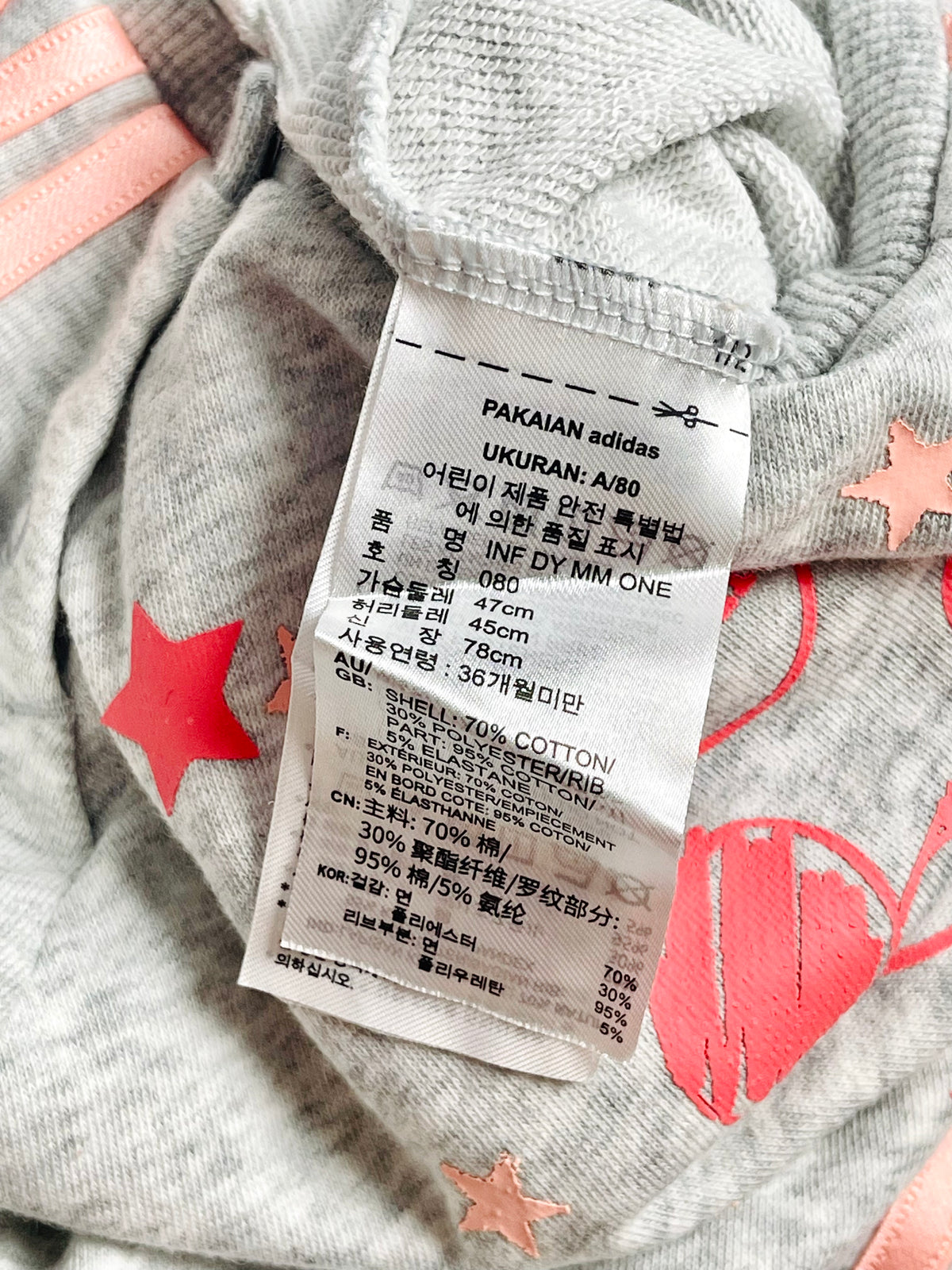 adidas x Disney Mickey Mouse Baby Gray Romper