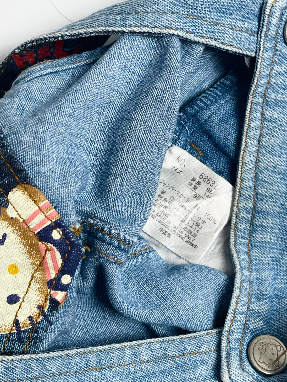 Vintage Hello Kitty Denim Overall Dress | Girls