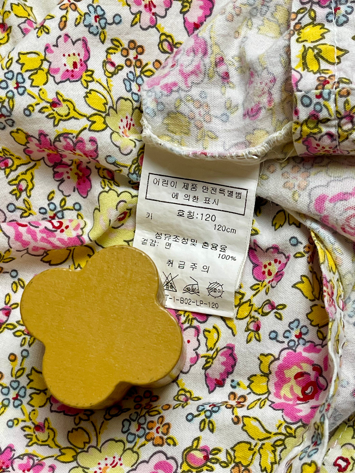 Agatha Paris Floral Peter Pan Collar Blouse | Girls