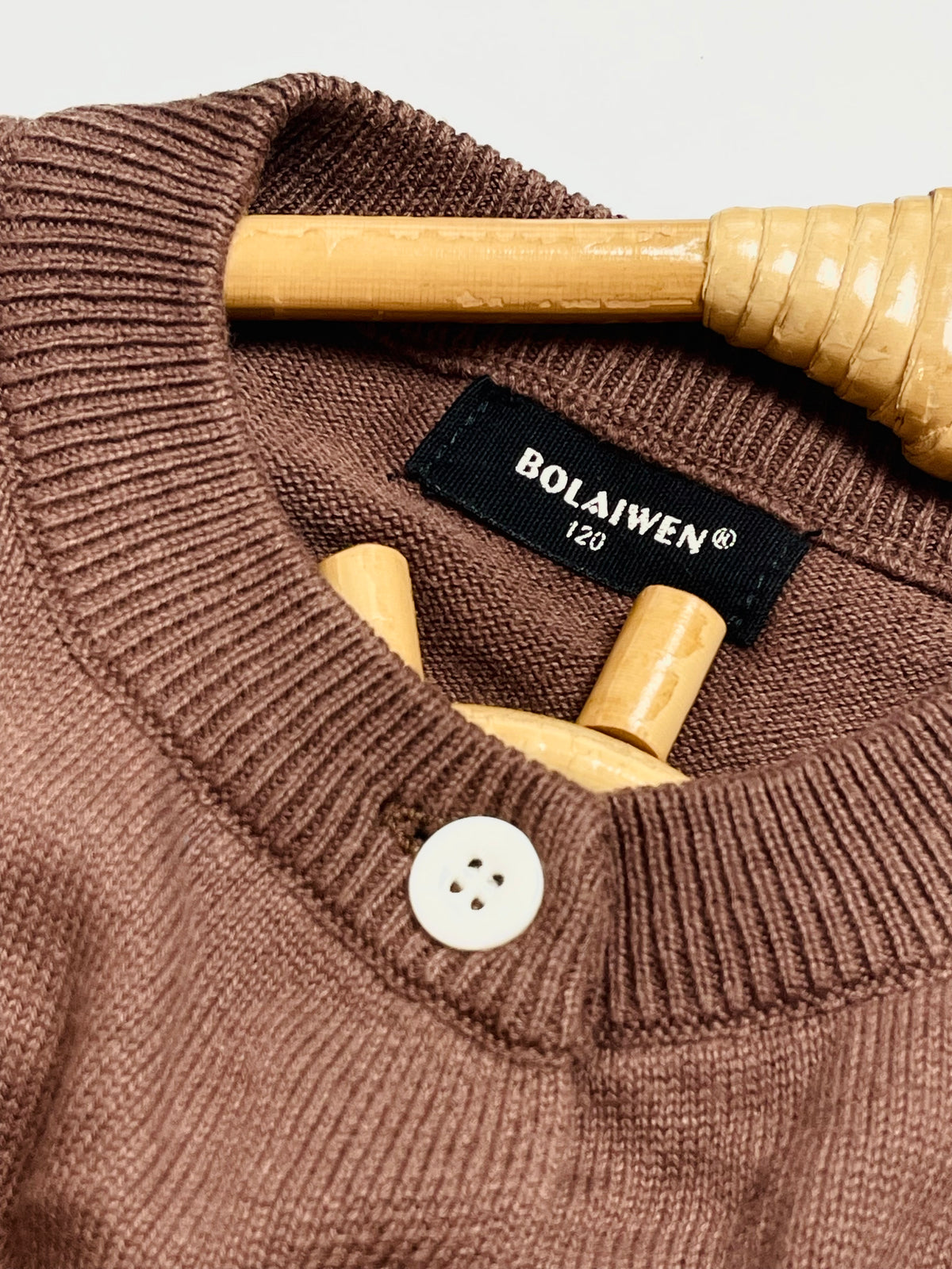 Care Bears Brown Knit Cardigan | Kids