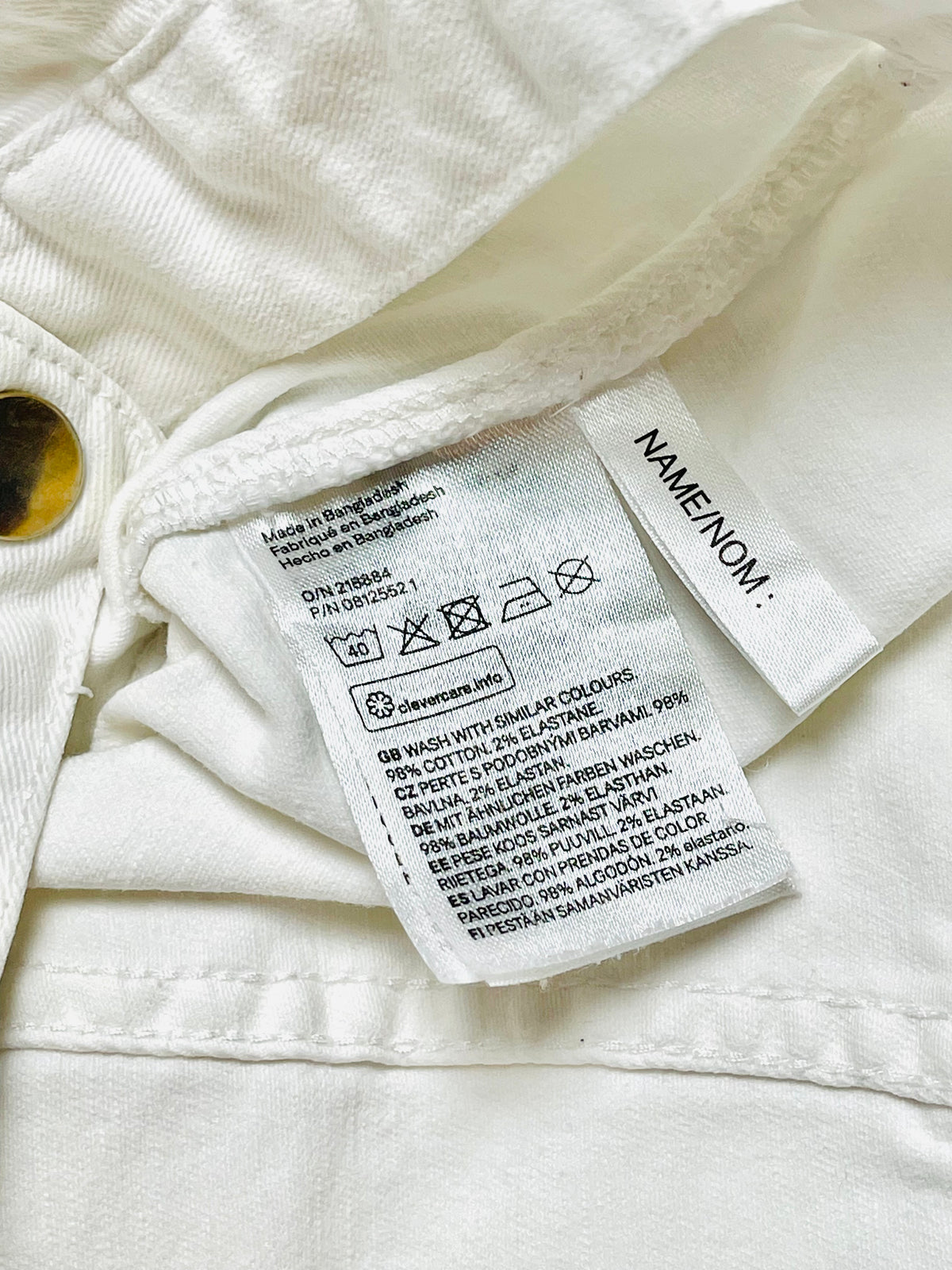 H&M Kids Classic White Denim Jacket