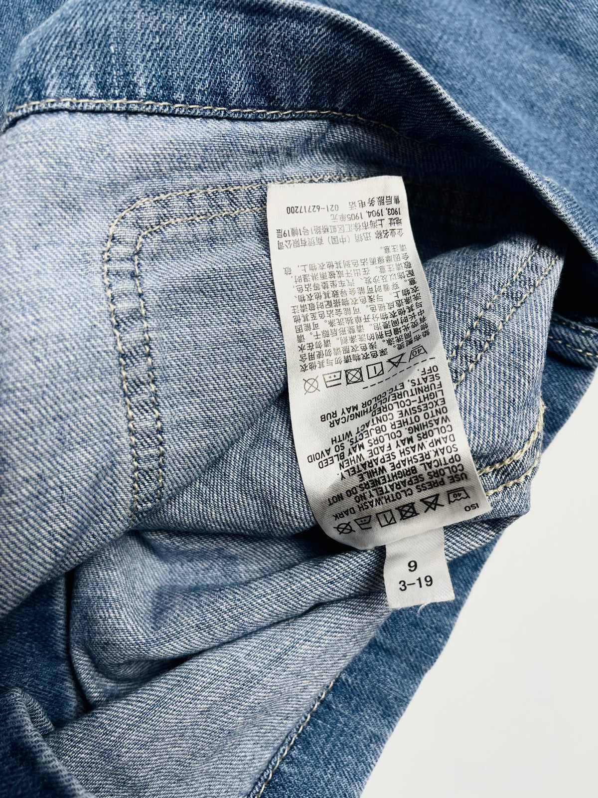 Uniqlo Kids Classic Blue Denim Utility Jacket