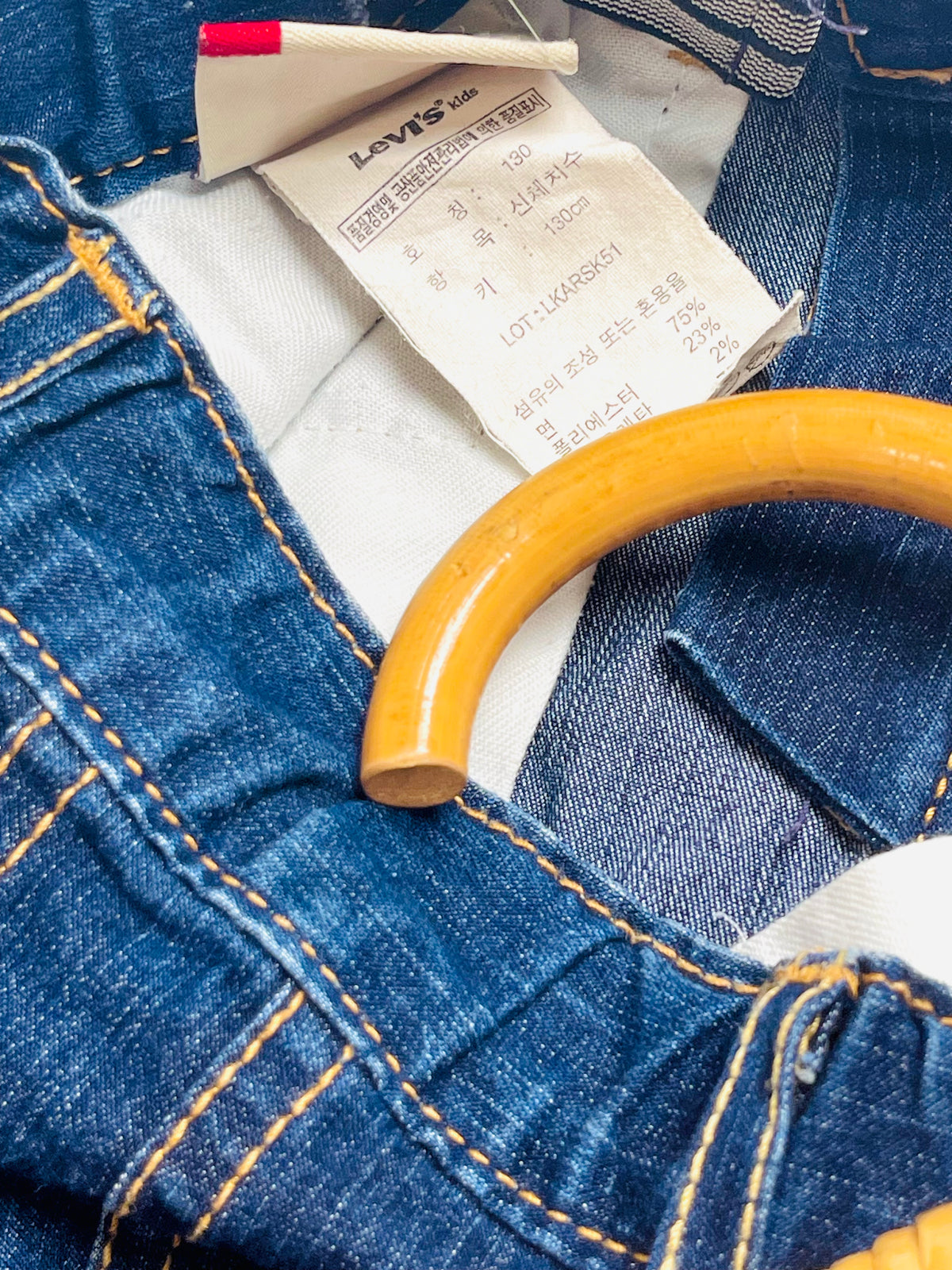 Levi’s Dark Wash Denim Skirt