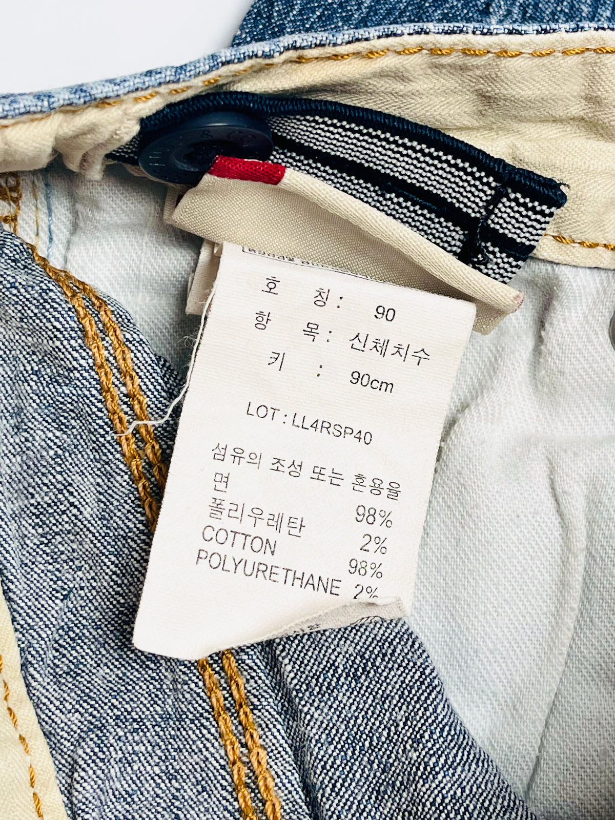 Levi’s Vintage Wash Denim Bermuda Shorts