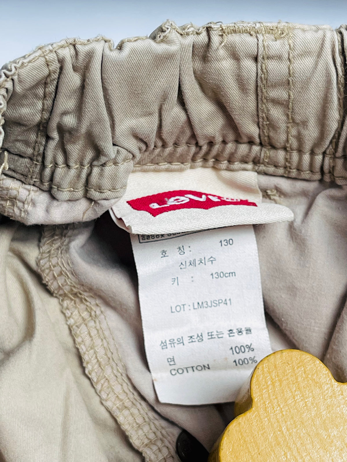 Levi’s Classic Khaki Utility Shorts