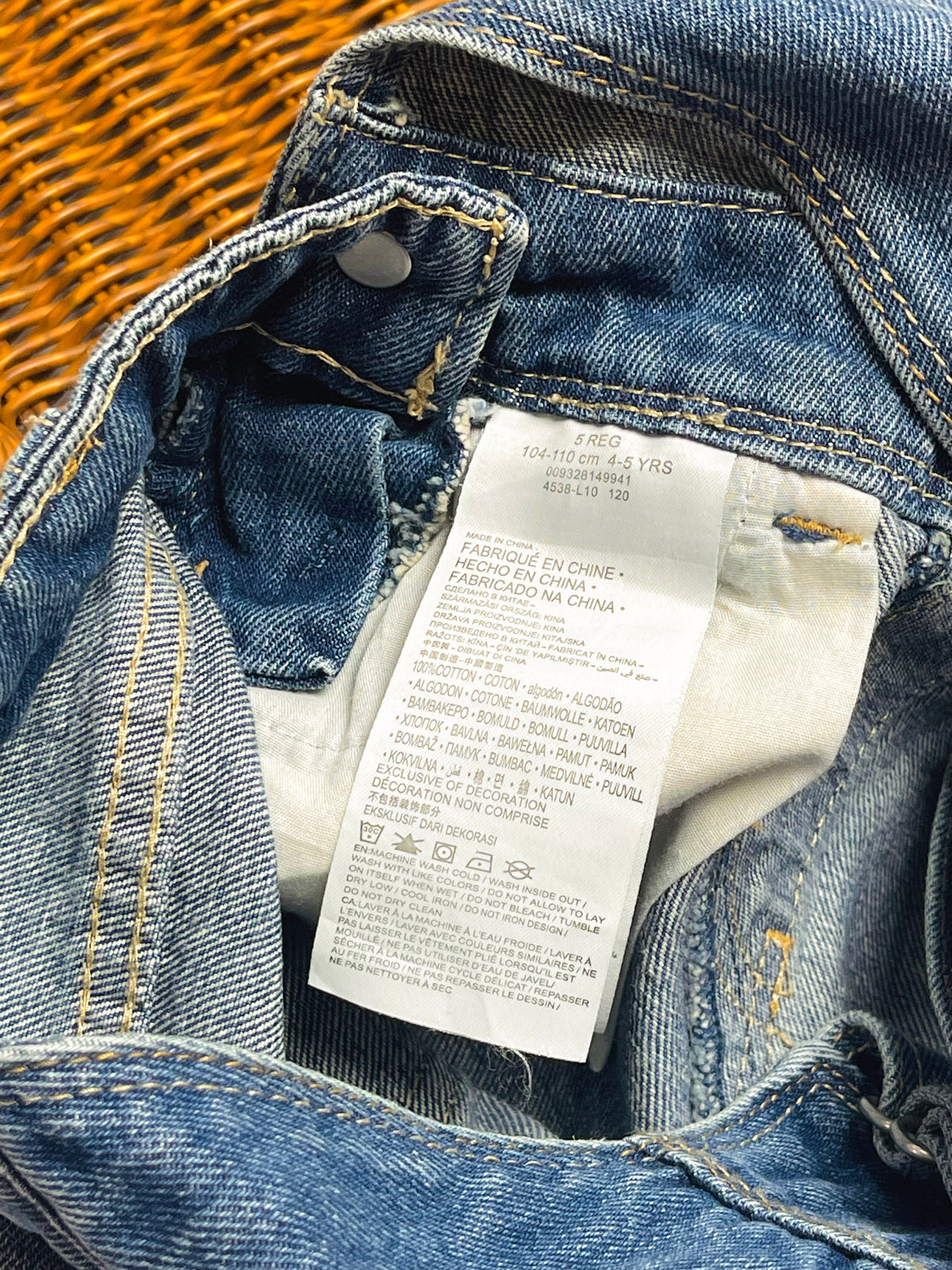 Levi’s Denim Short Overalls