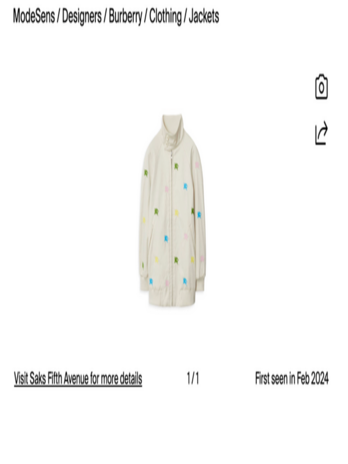 Burberry Kids EKD Embroidered Harrington Jacket